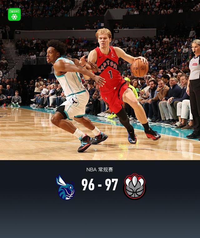 猛龙97-96险胜黄蜂,奎克利三分绝杀,巴雷特28+7